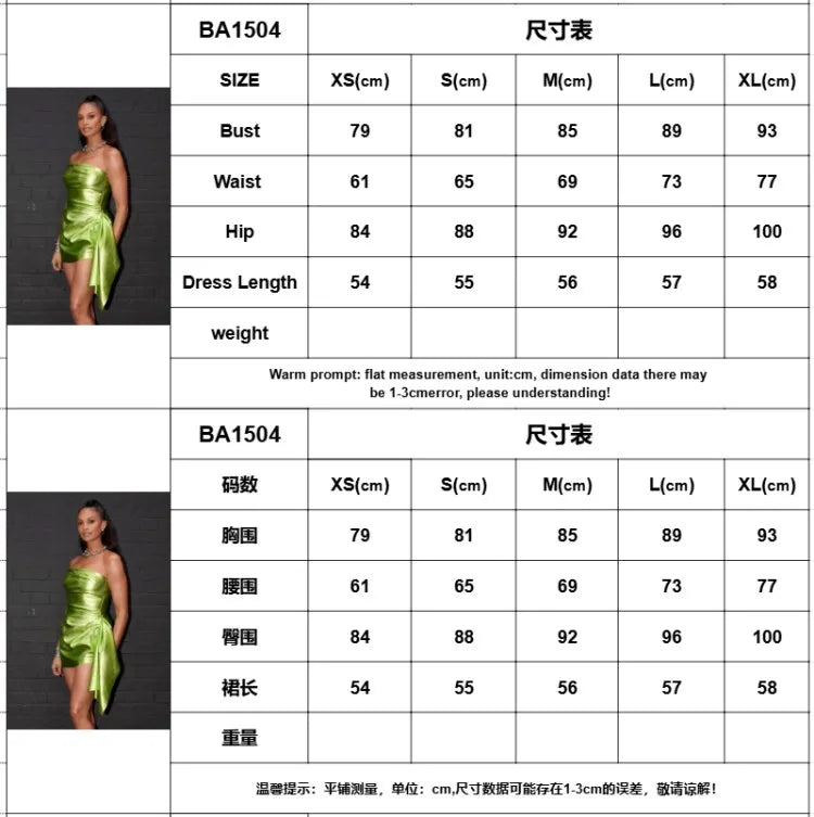 Luxury Strapless Flower Prom Dress